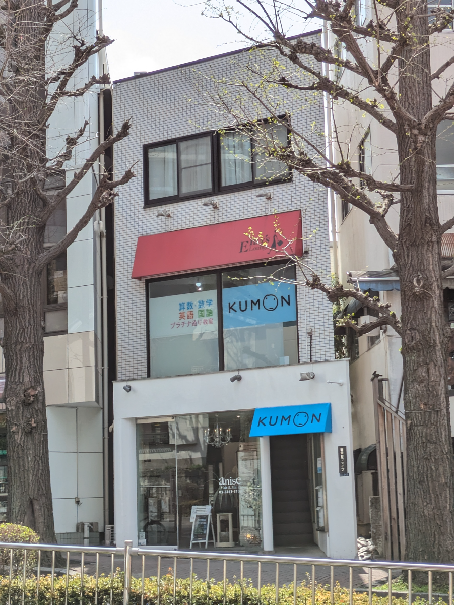 fresh/building/J00100404724_7