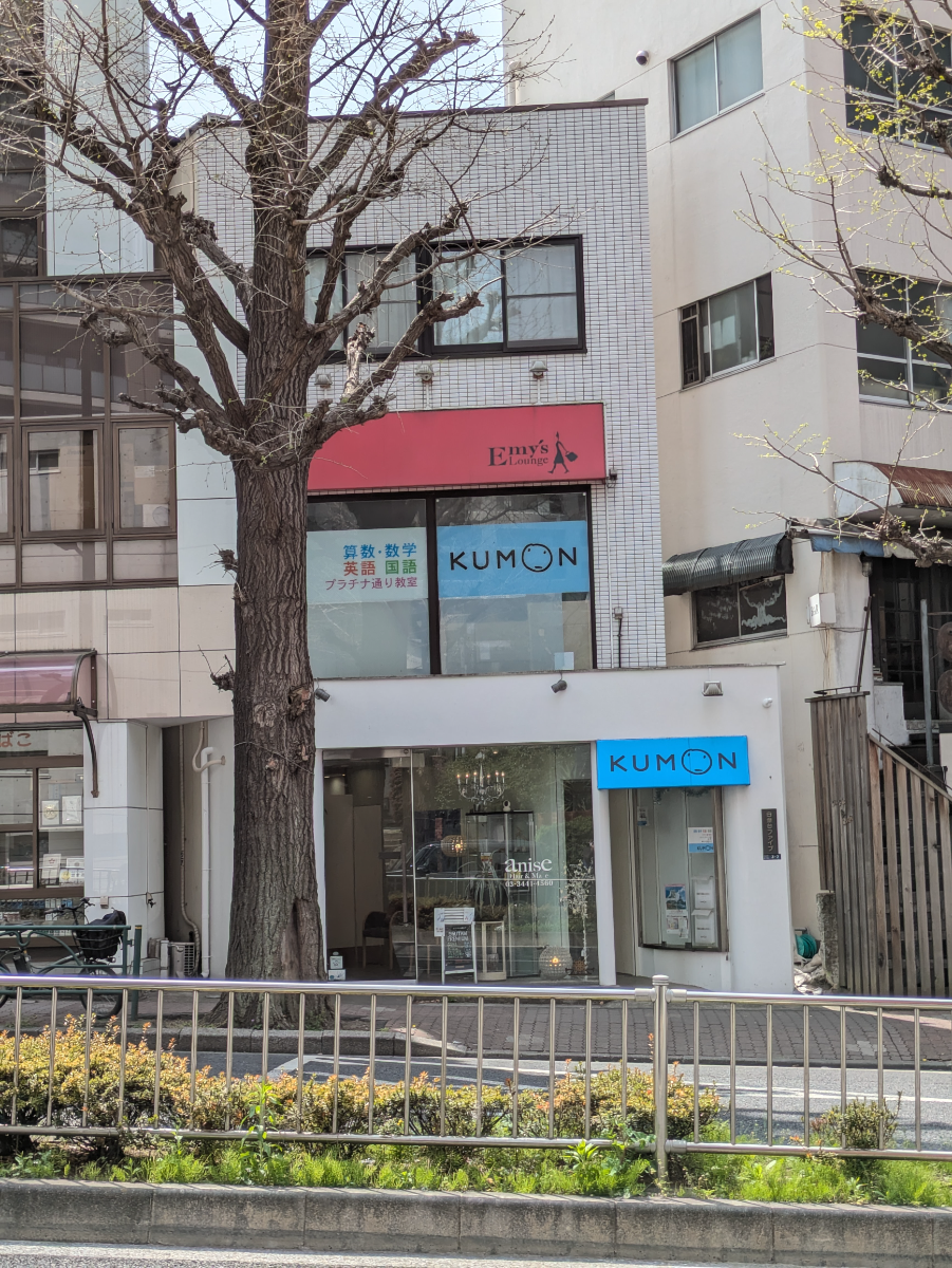 fresh/building/J00100404724_8