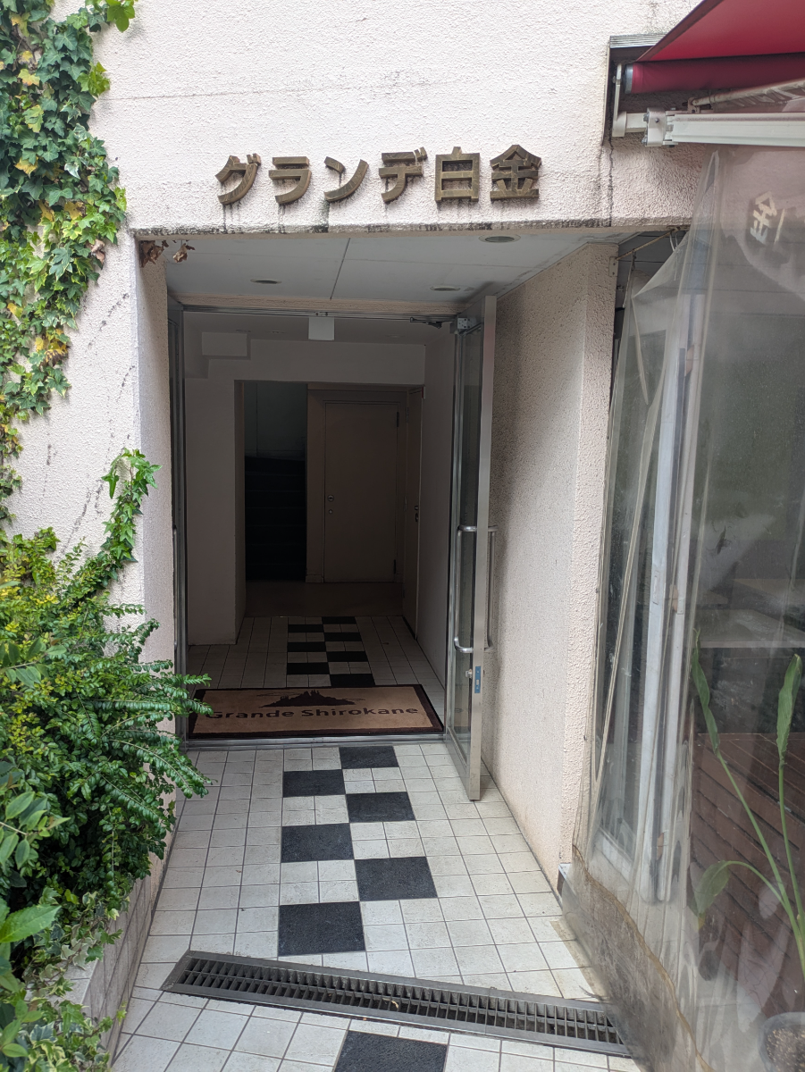 fresh/building/J00100404725_10