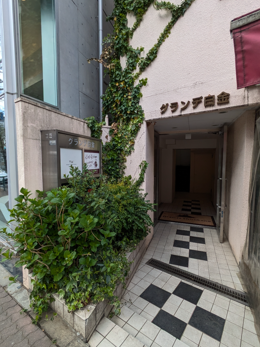 fresh/building/J00100404725_3