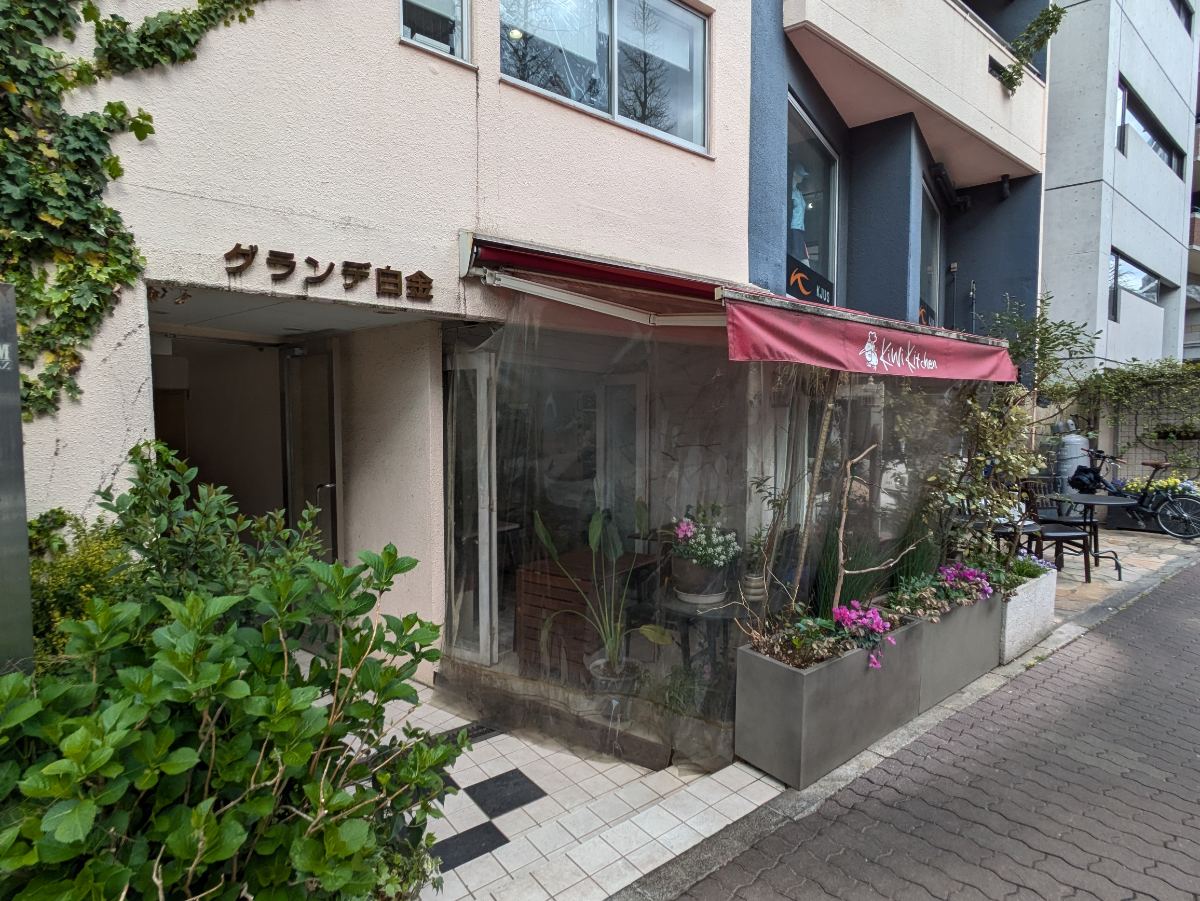 fresh/building/J00100404725_8