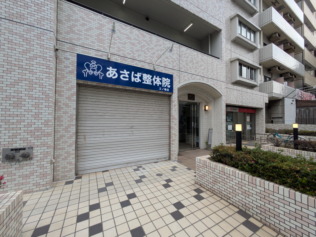fresh/building/J00100404735_16