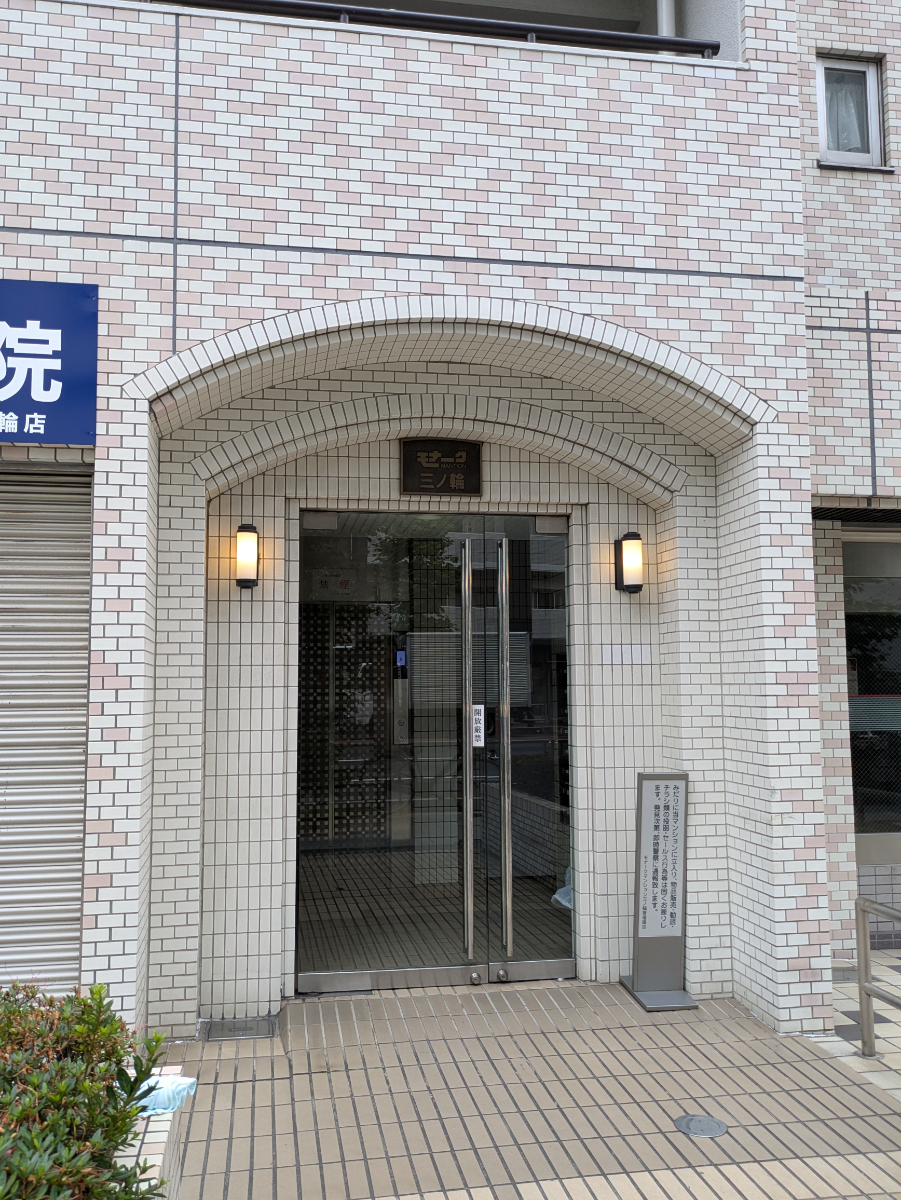 fresh/building/J00100404735_3