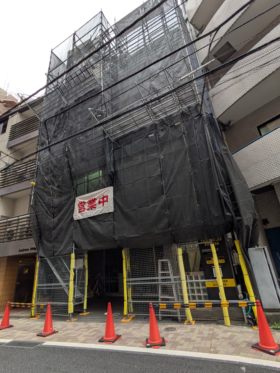 fresh/building/J00100404747_1