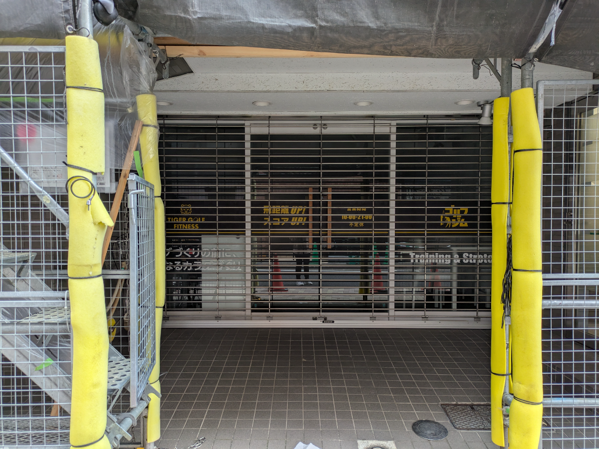 fresh/building/J00100404747_3