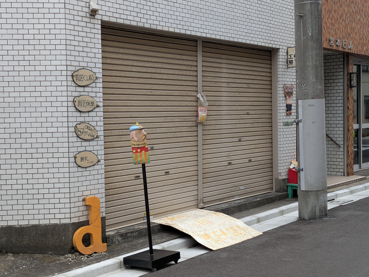 fresh/building/J00100404751_13