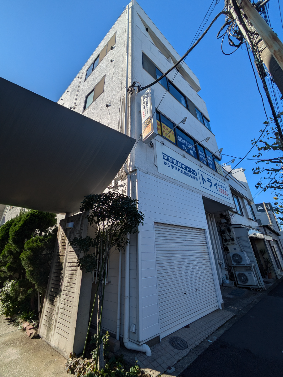 fresh/building/J00100404756_6