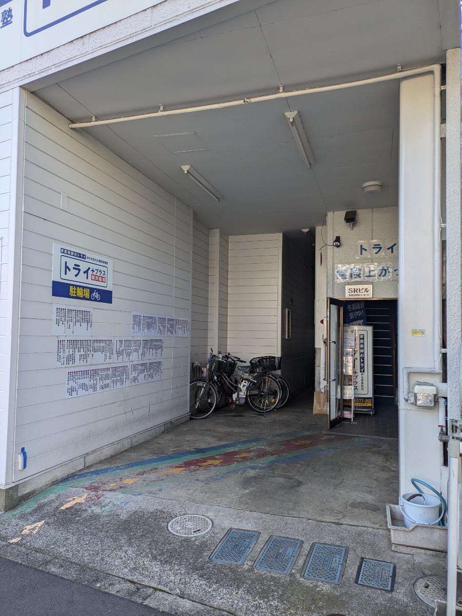 fresh/building/J00100404756_7