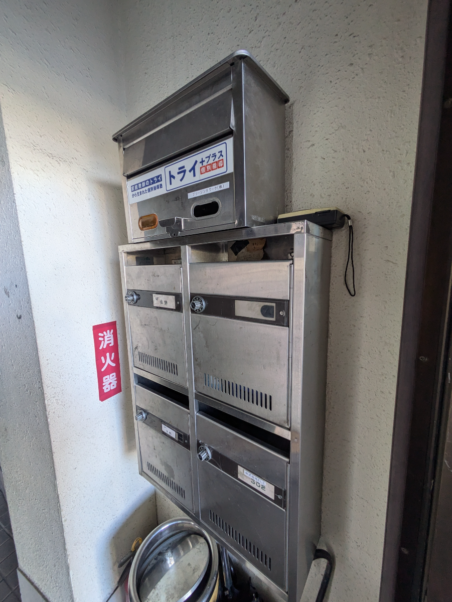 fresh/building/J00100404756_8
