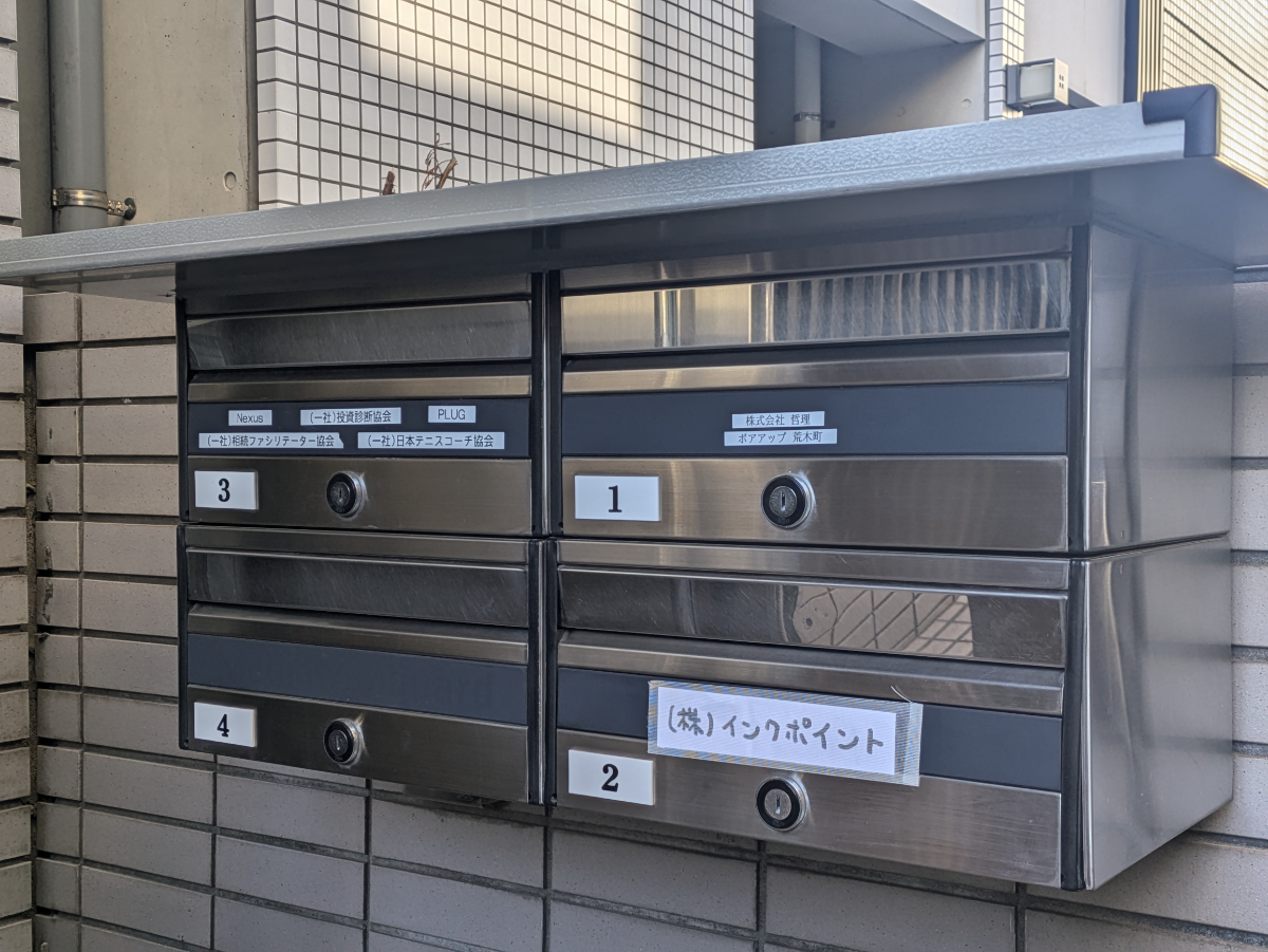 fresh/building/J00100404757_15