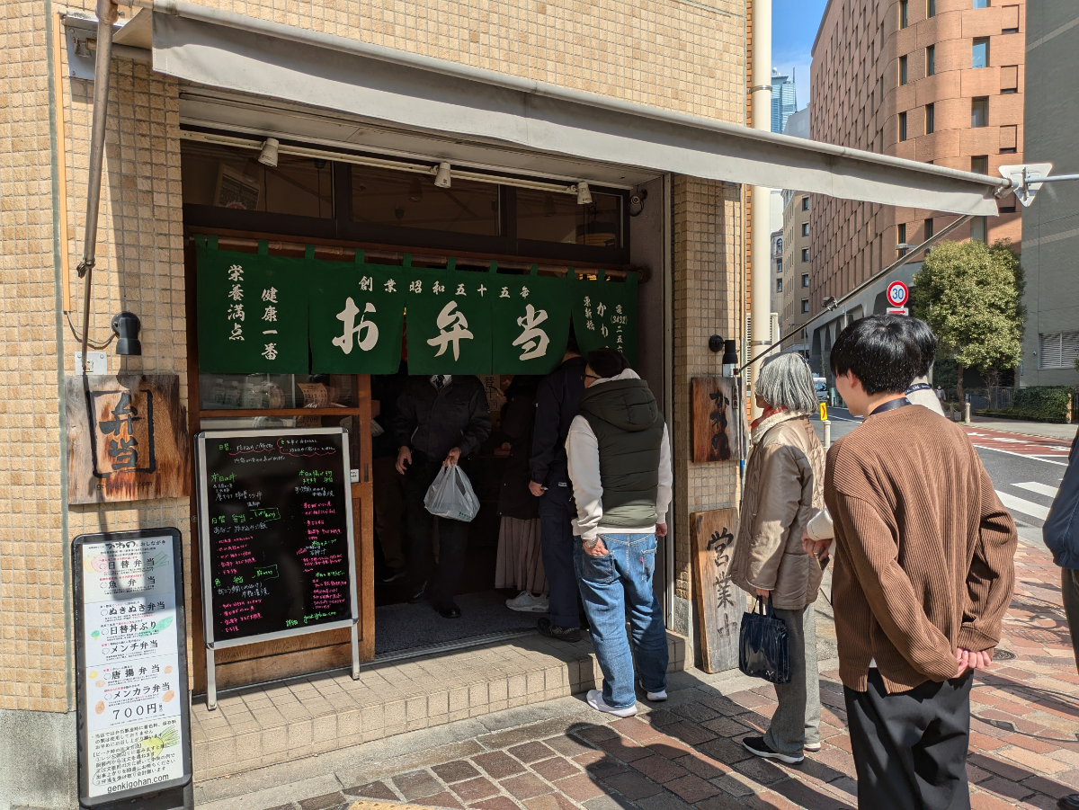 fresh/building/J00100404761_7