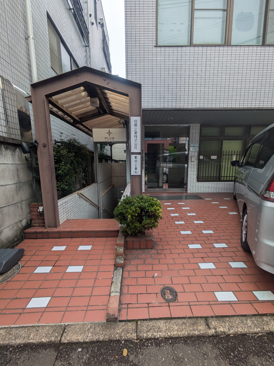 fresh/building/J00100404770_3
