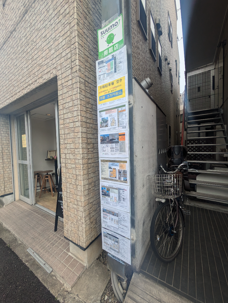 fresh/building/J00100404772_9