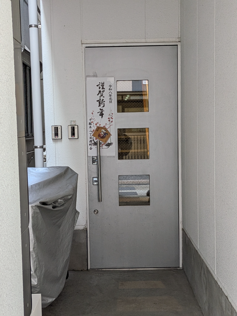 fresh/building/J00100404776_9