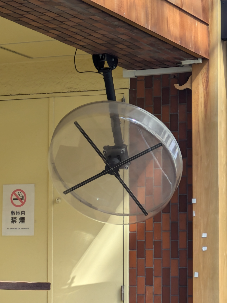 fresh/building/J00100404789_10