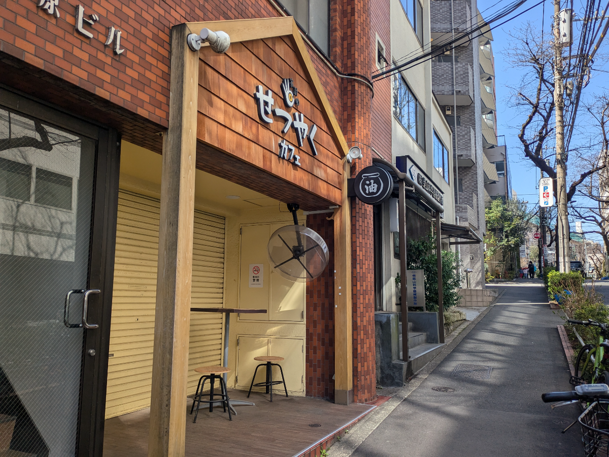 fresh/building/J00100404789_8