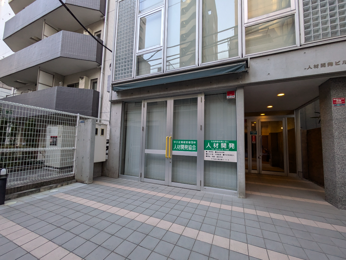 fresh/building/J00100404791_7