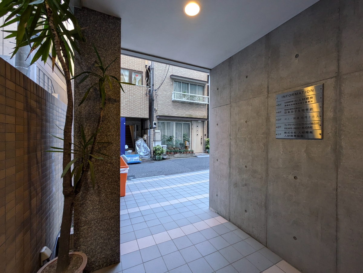 fresh/building/J00100404791_9