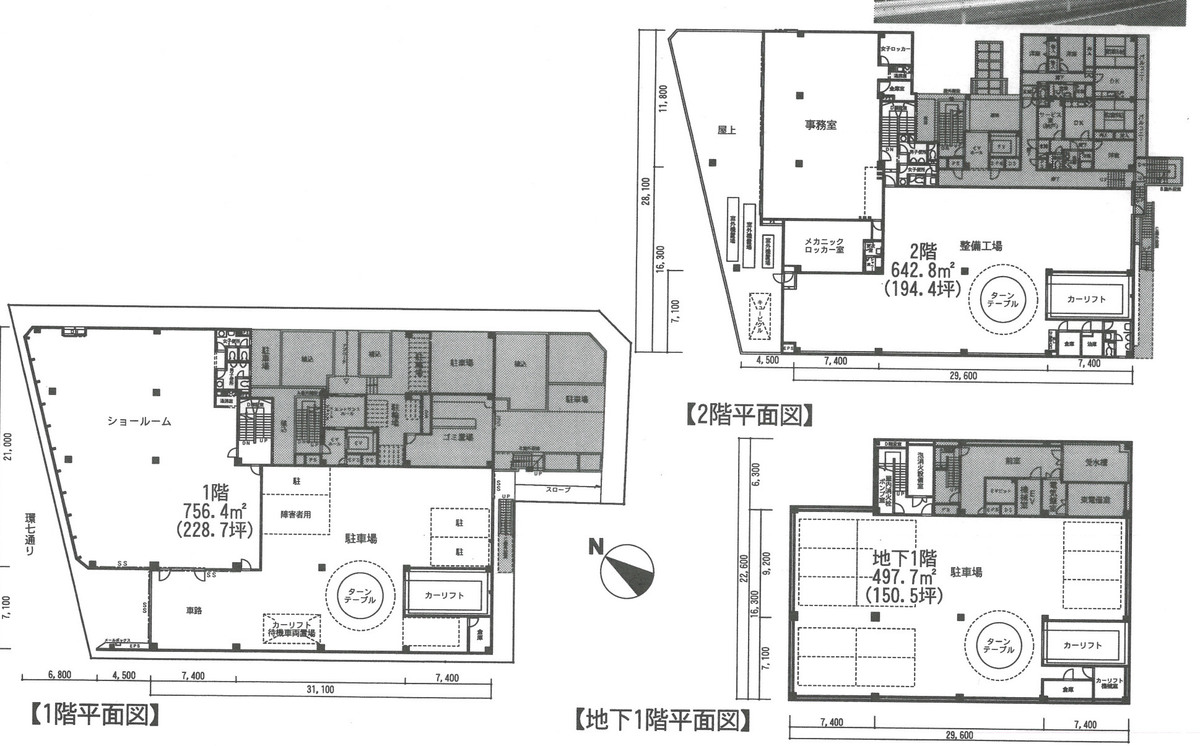 fresh/building/J00100404794_18