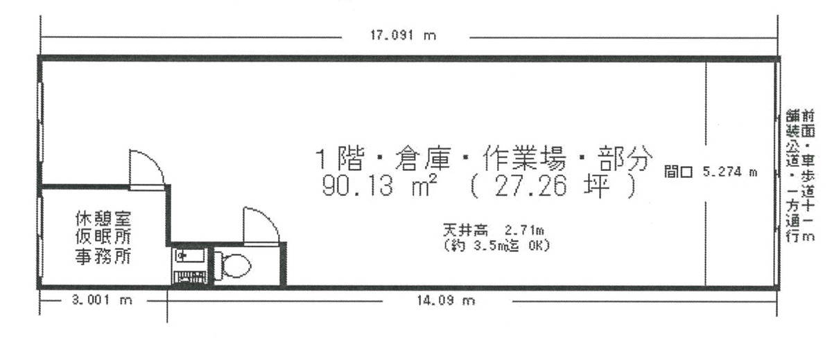 fresh/building/J00100404801_18