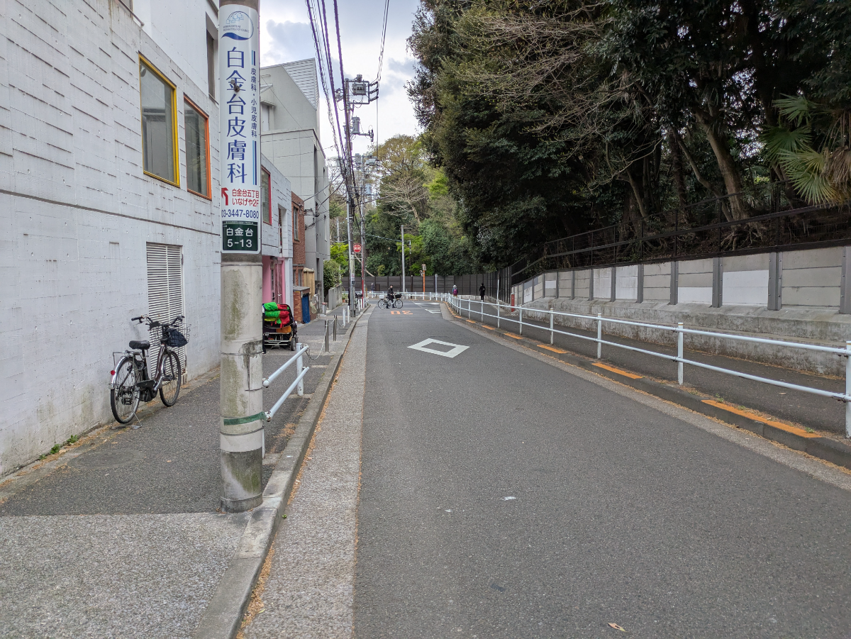 fresh/building/J00100404804_2