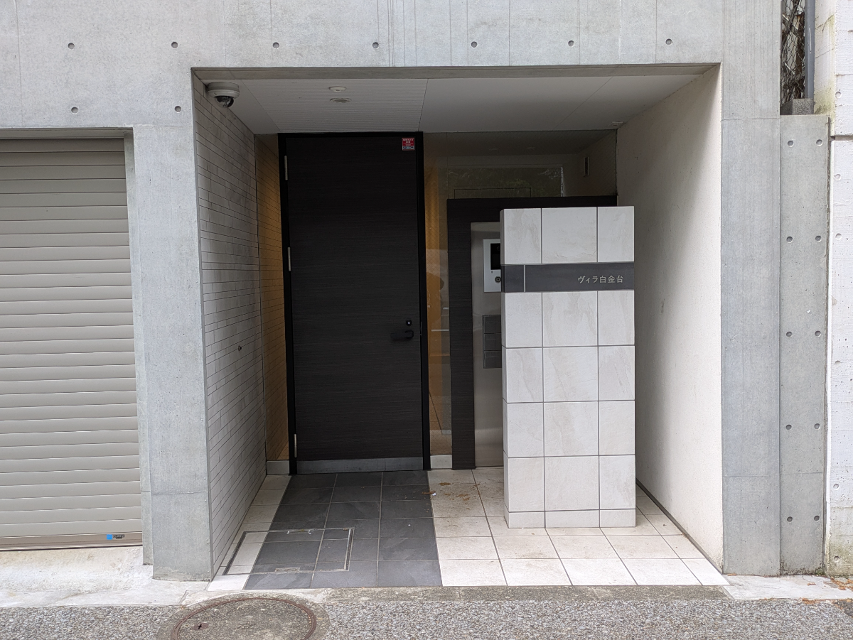 fresh/building/J00100404804_3