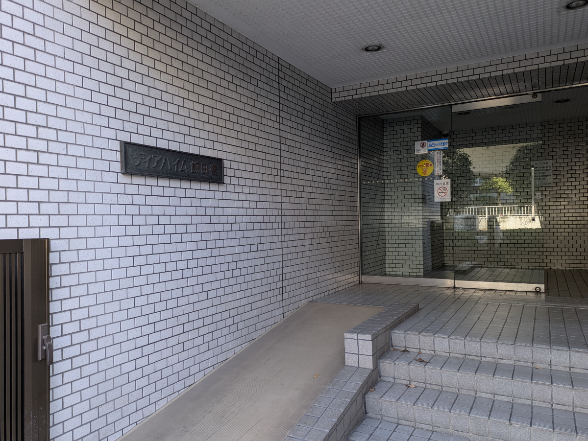 fresh/building/J00100404806_5