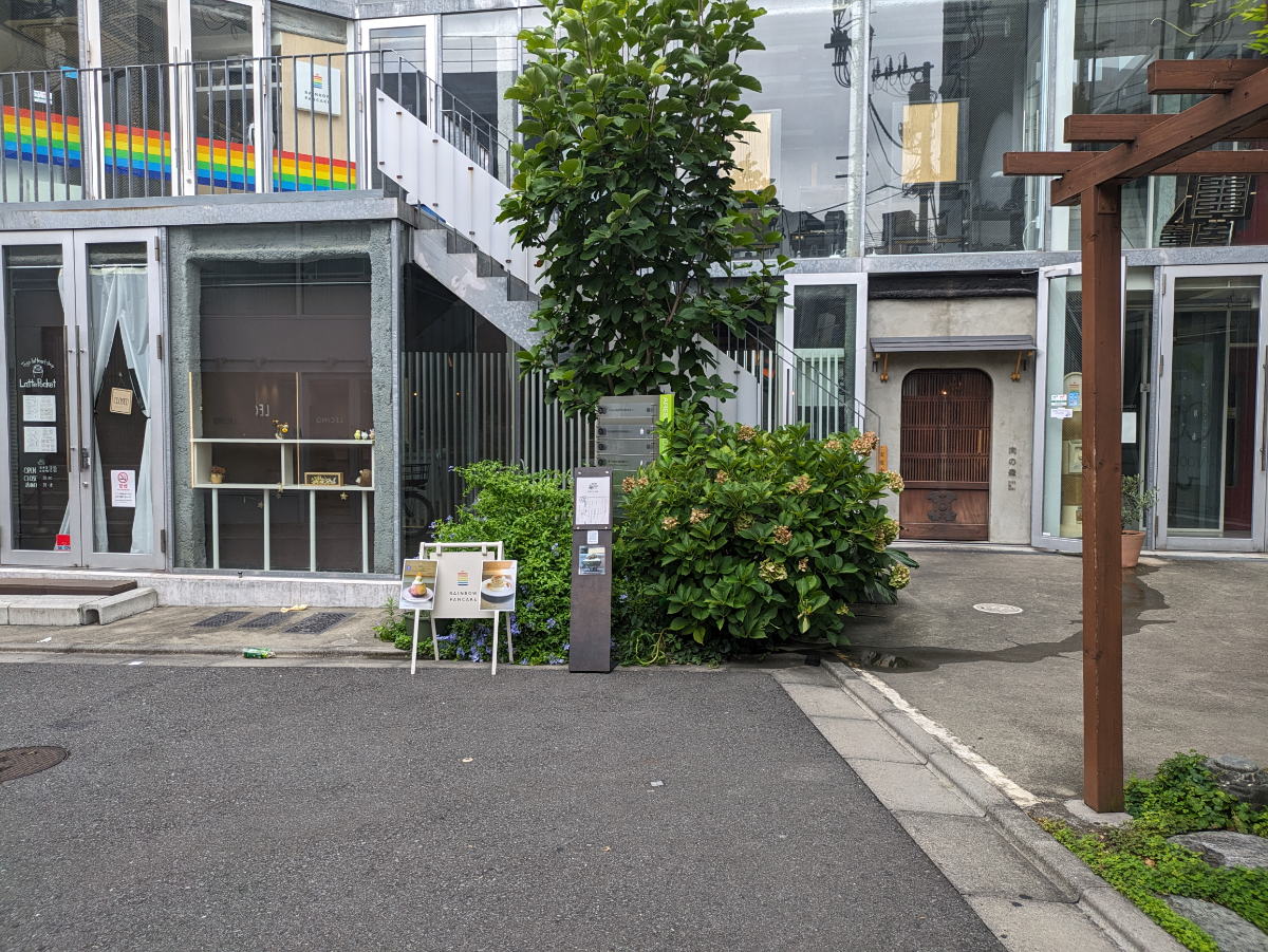 fresh/building/J00100404809_11