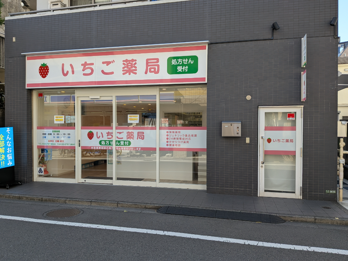 fresh/building/J00100404810_7