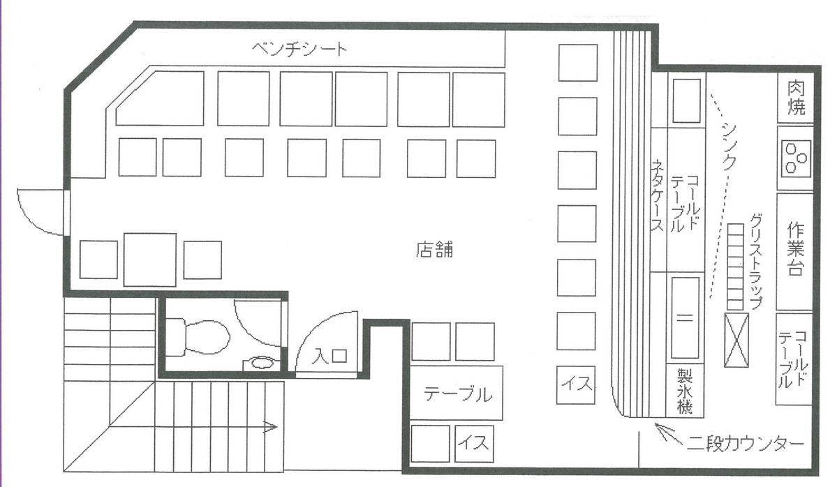 fresh/building/J00100404811_18