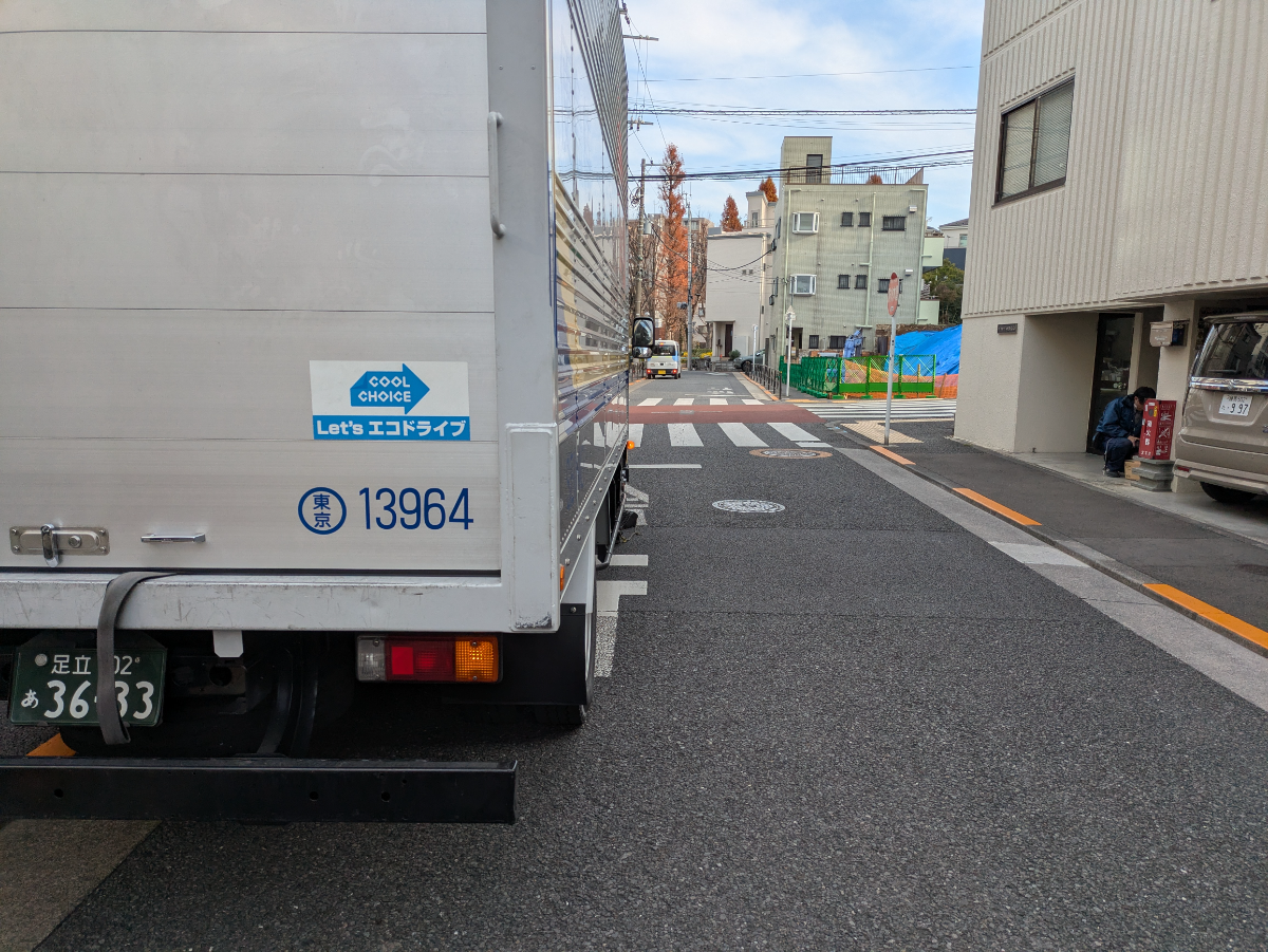 fresh/building/J00100404818_9