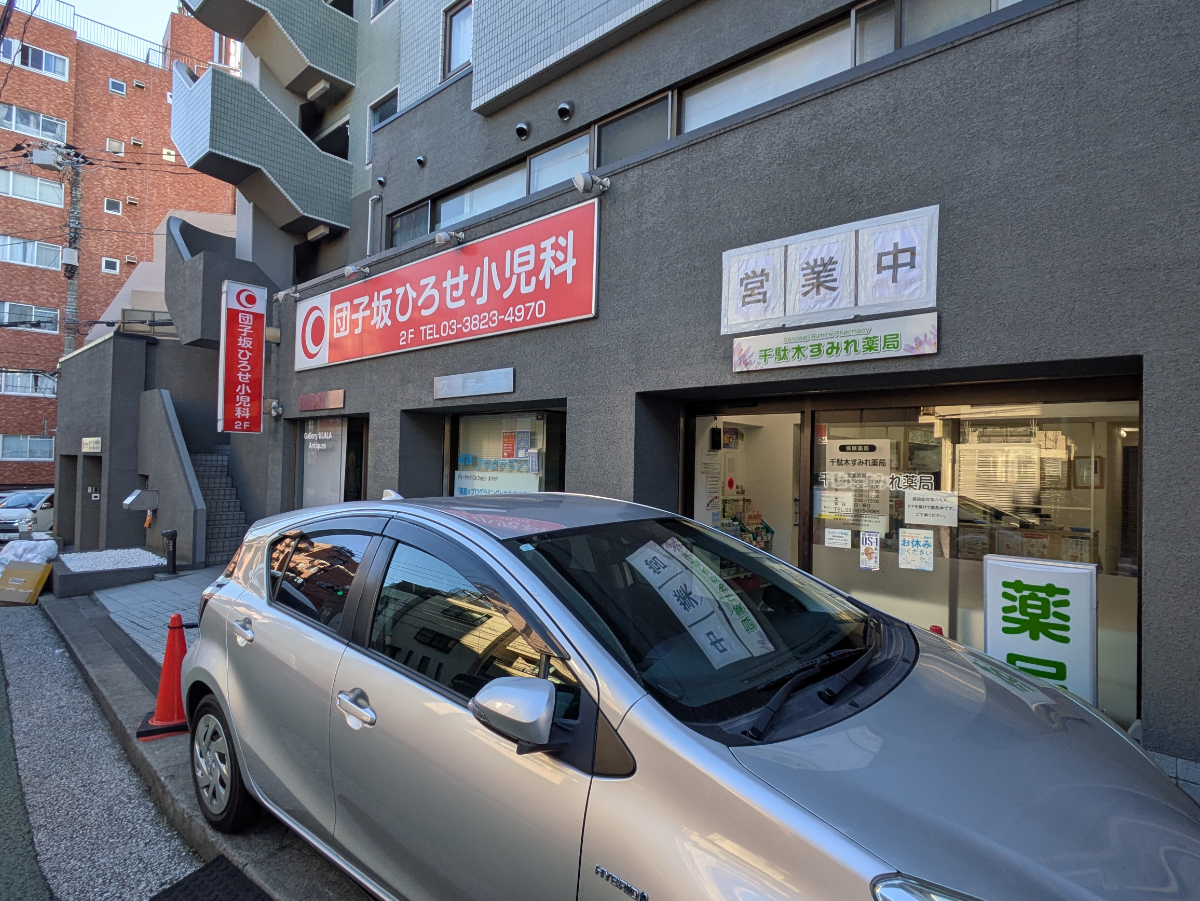 fresh/building/J00100404819_12