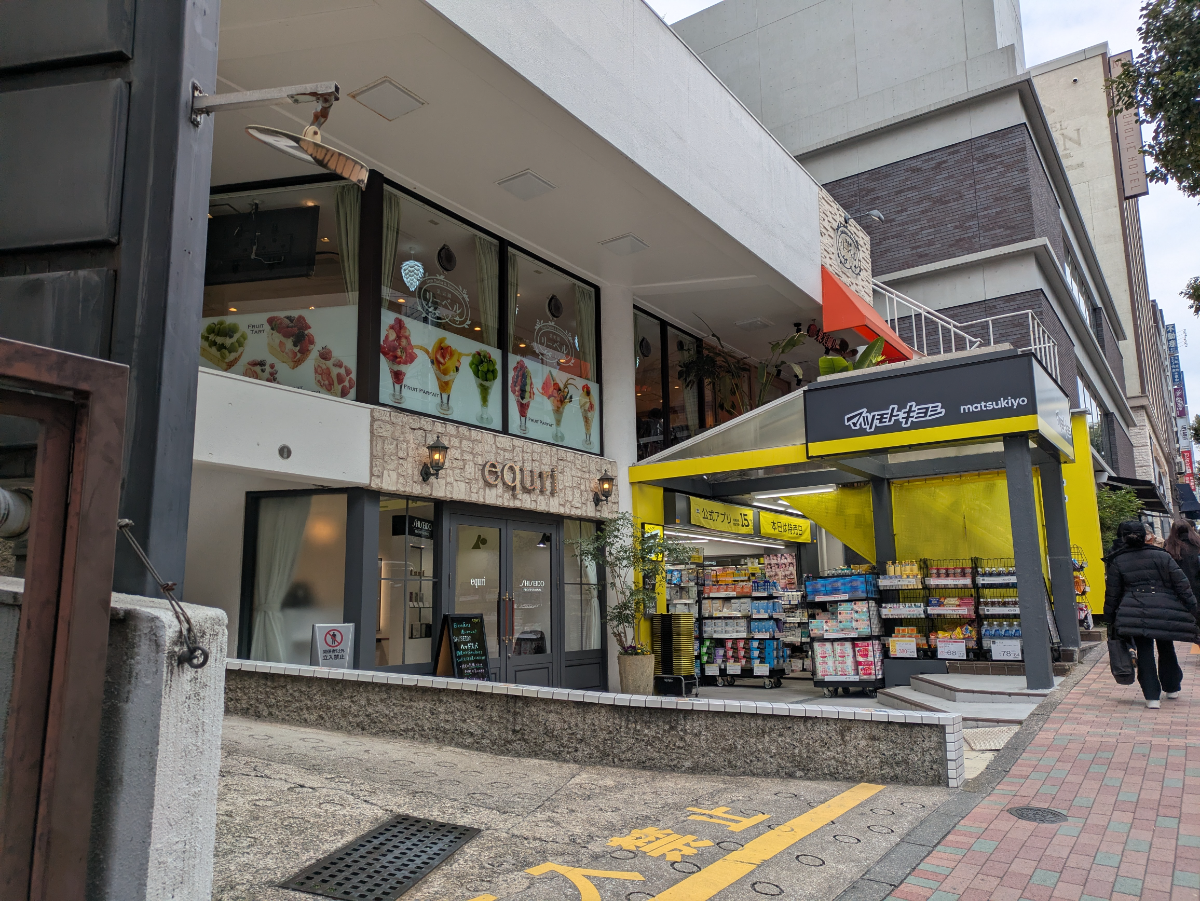 fresh/building/J00100404823_10