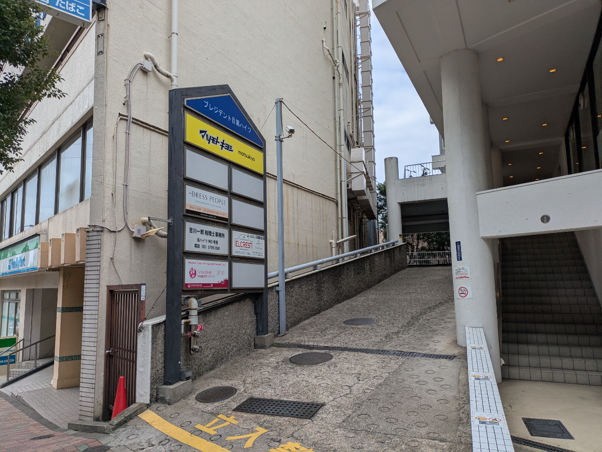 fresh/building/J00100404823_11