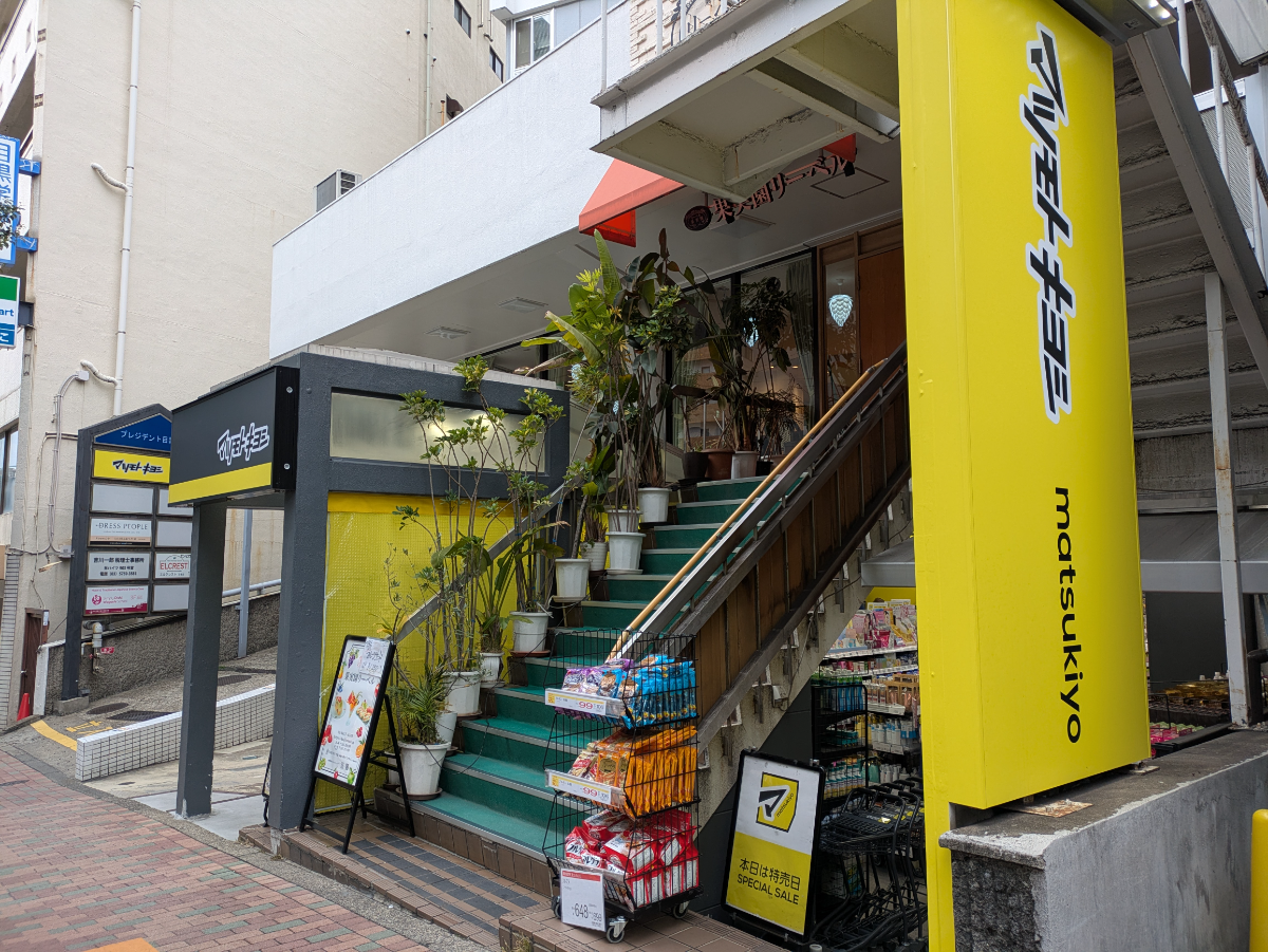 fresh/building/J00100404823_8