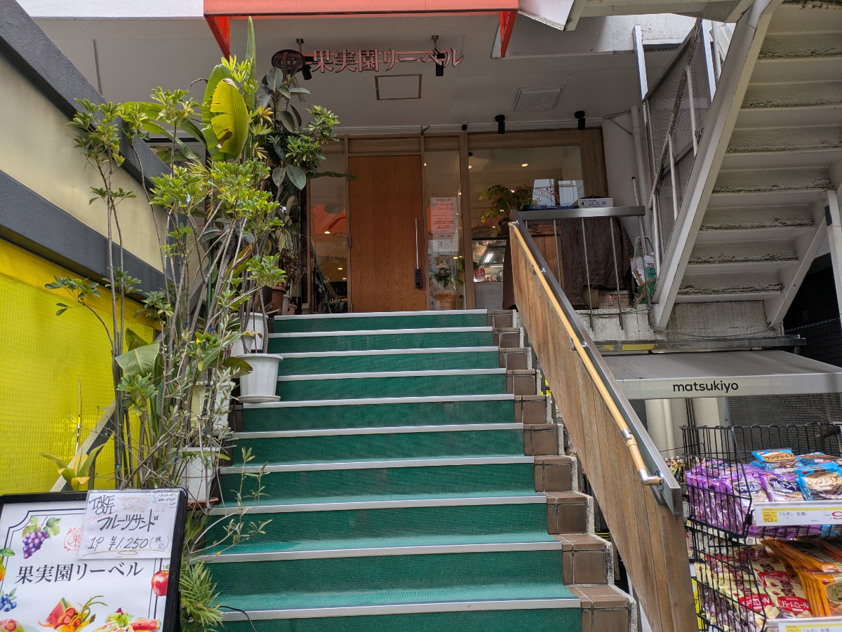 fresh/building/J00100404823_9