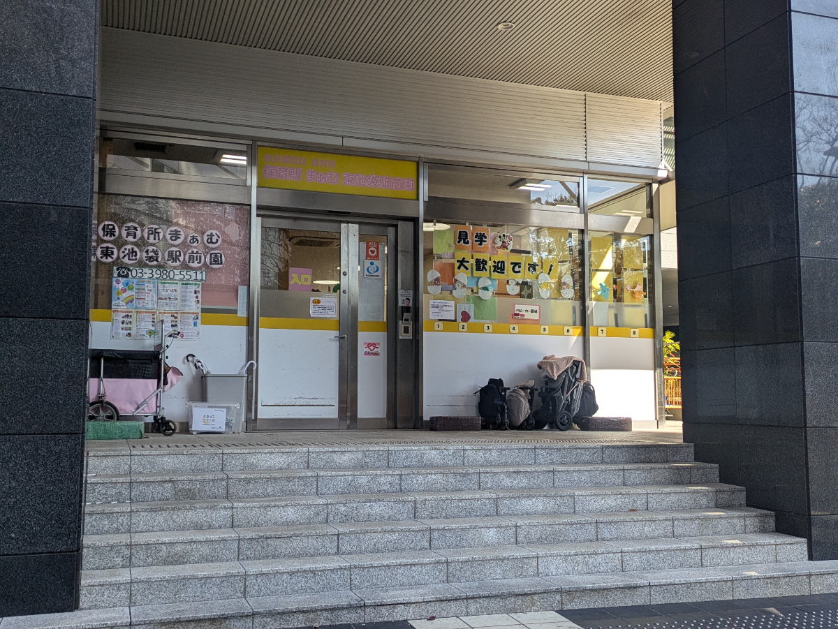 fresh/building/J00100404838_10