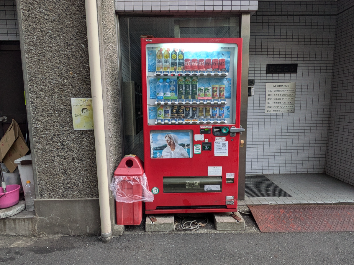 fresh/building/J00100404839_8