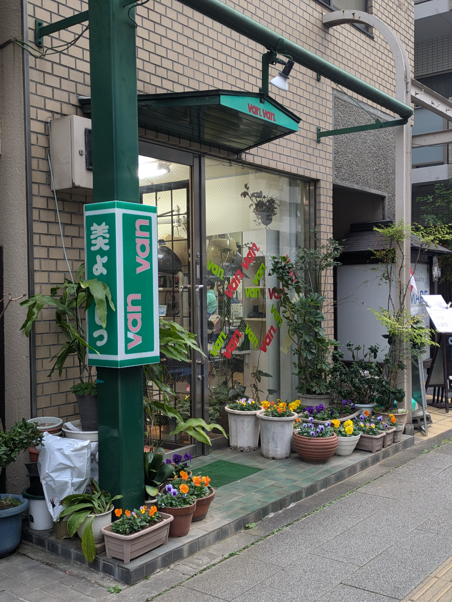fresh/building/J00100404839_9