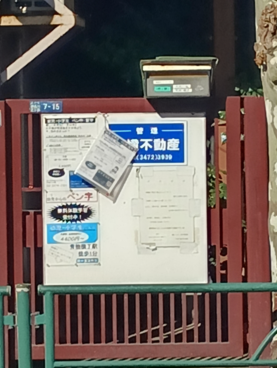 fresh/building/J00100404848_16