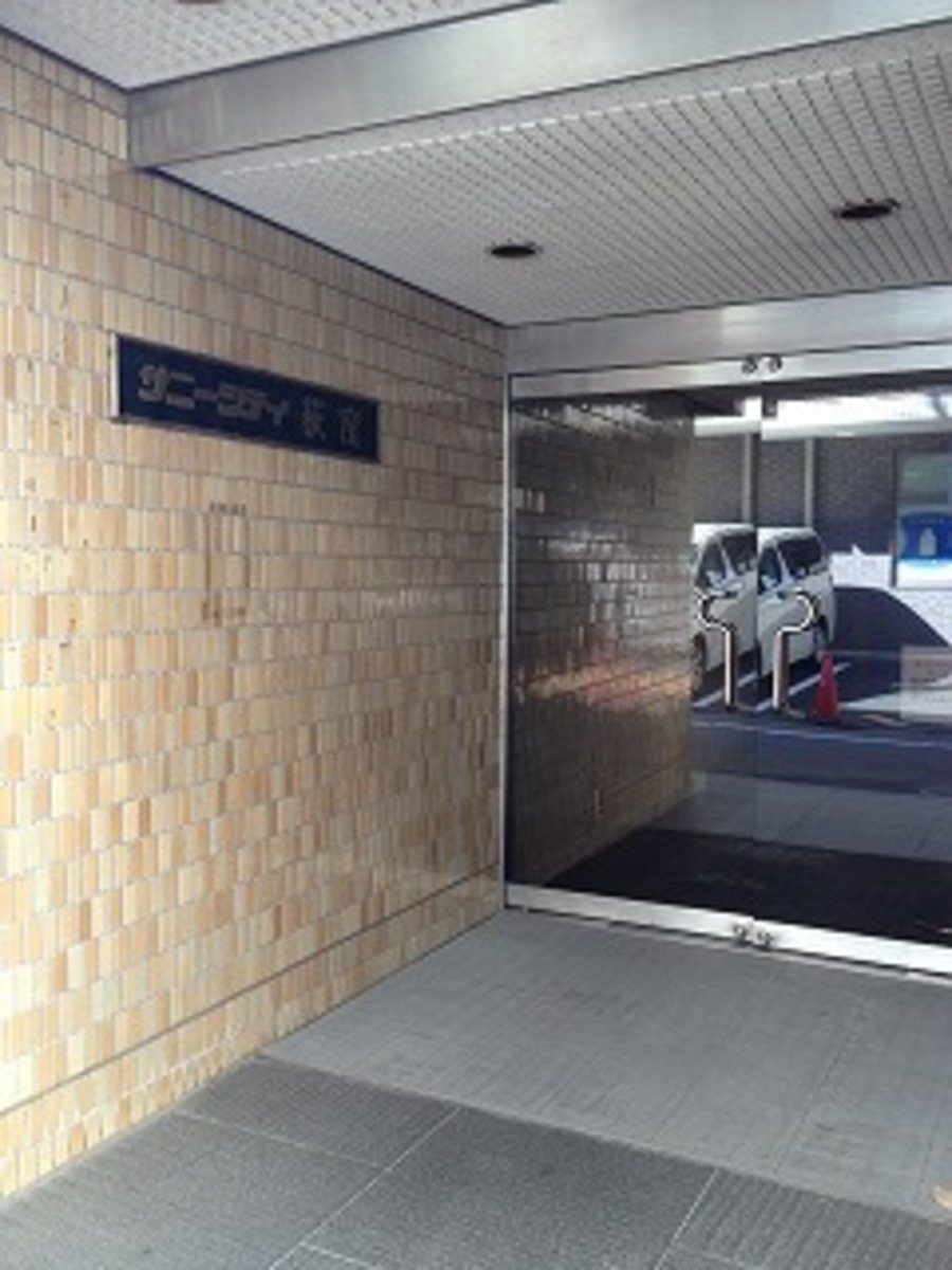 fresh/building/J00100404851_3