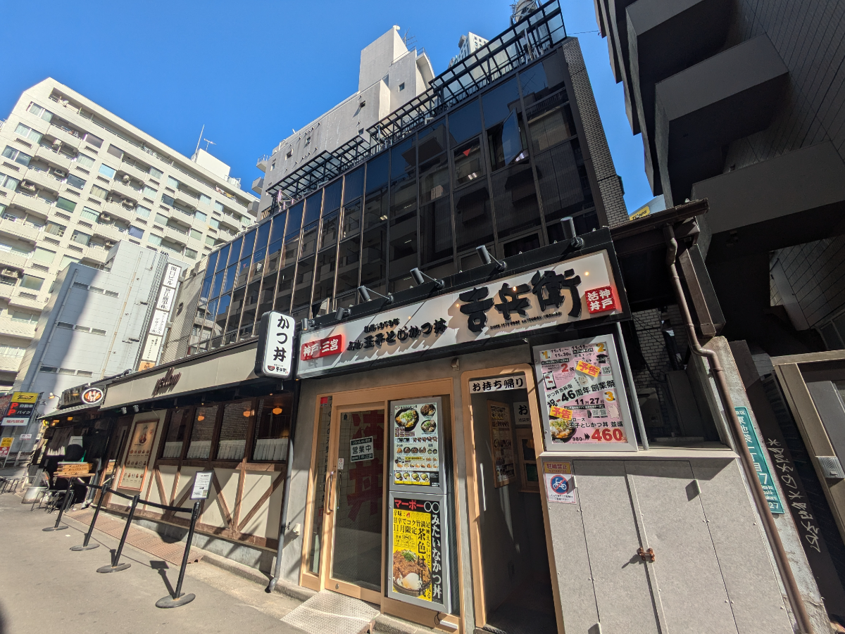 fresh/building/J00100404854_1