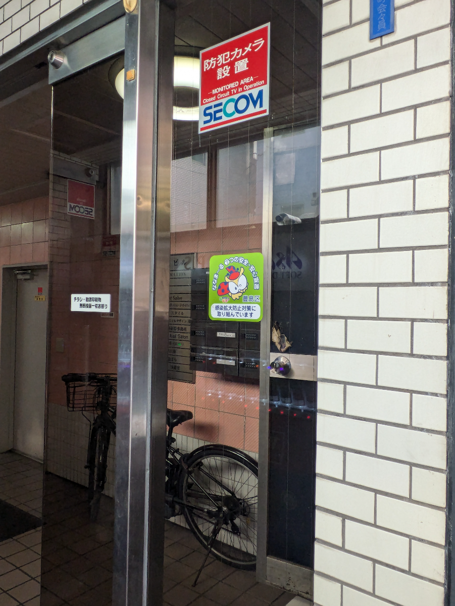 fresh/building/J00100404854_7