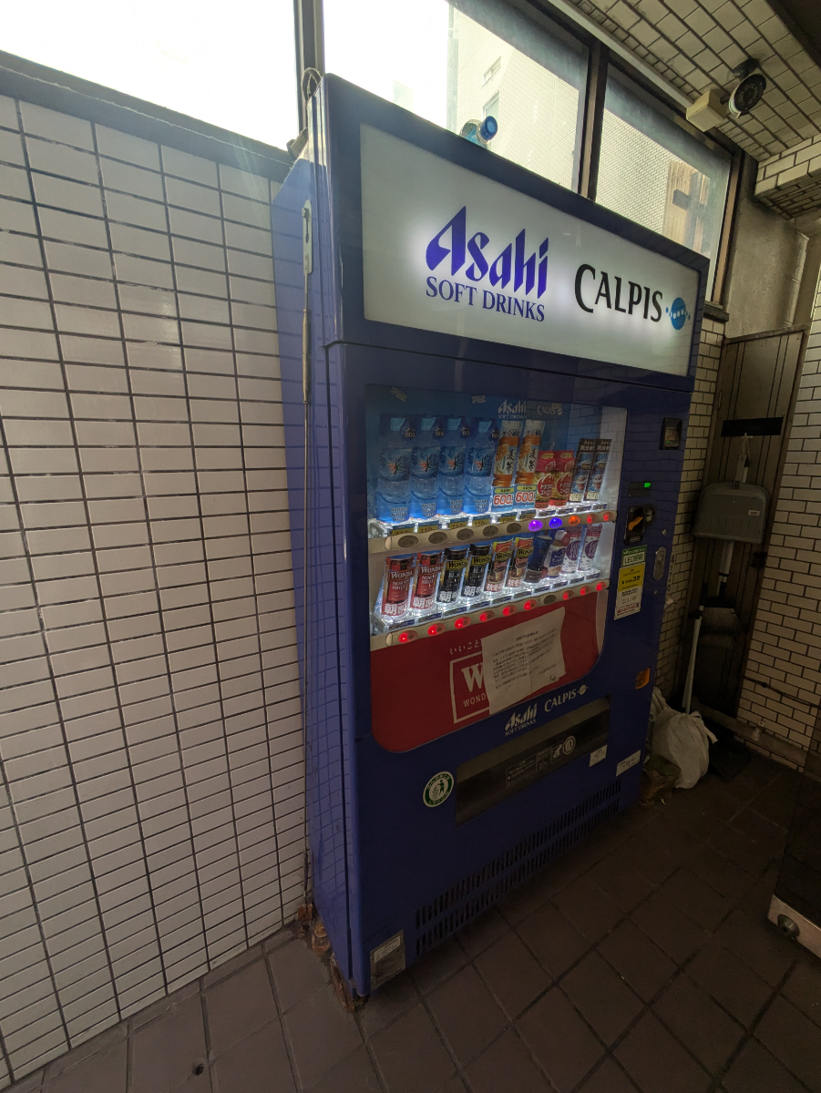 fresh/building/J00100404854_8