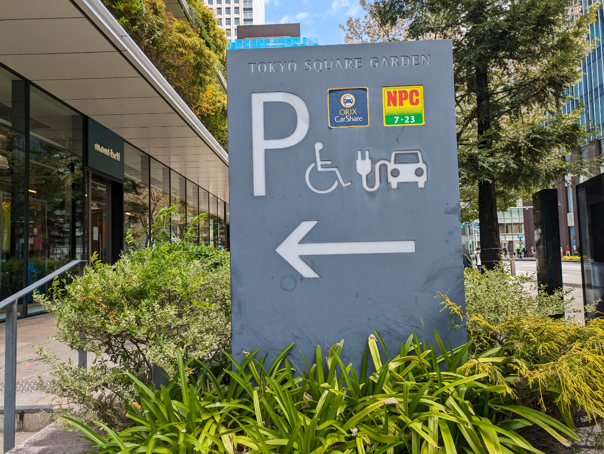 fresh/building/J00100404868_15