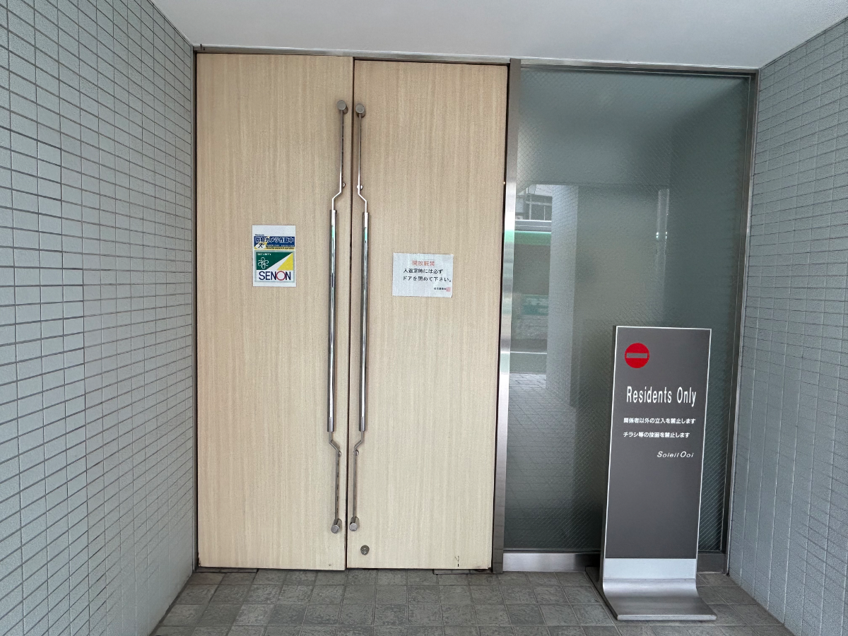 fresh/building/J00100404869_3