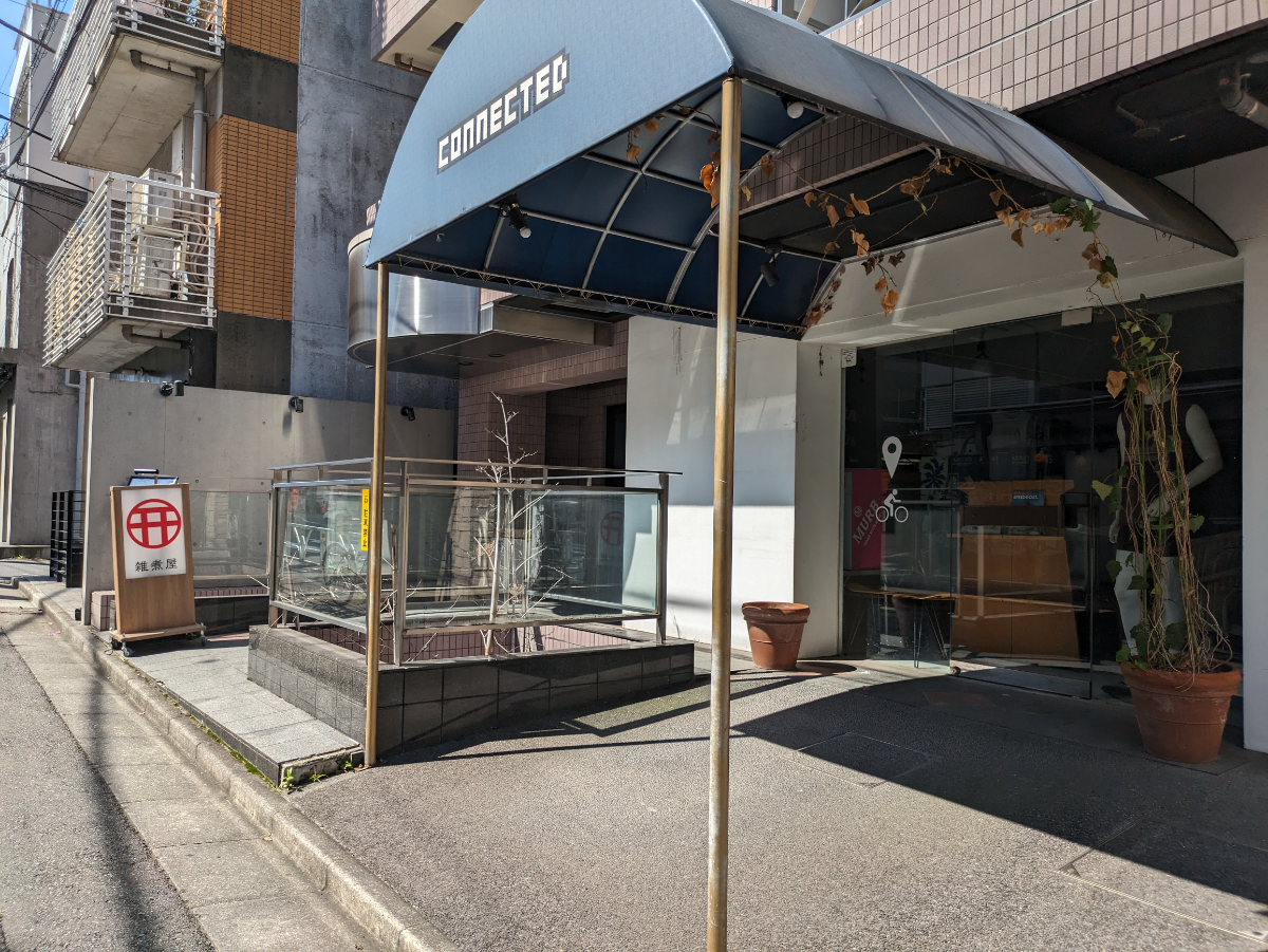 fresh/building/J00100404872_17