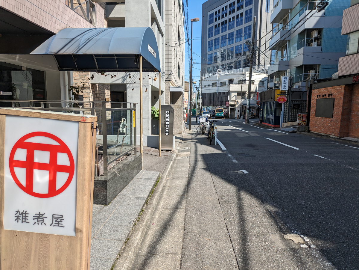 fresh/building/J00100404872_19
