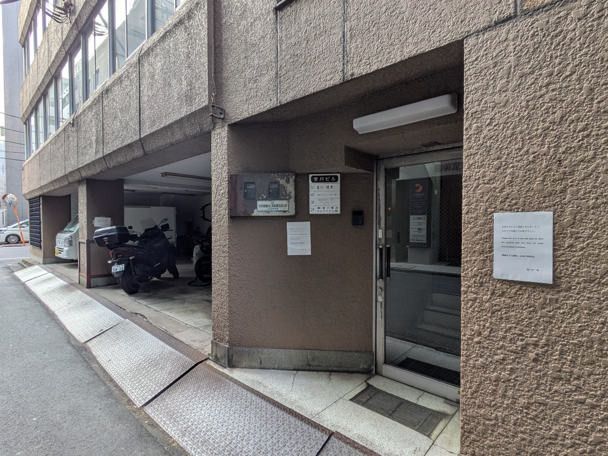 fresh/building/J00100404882_10