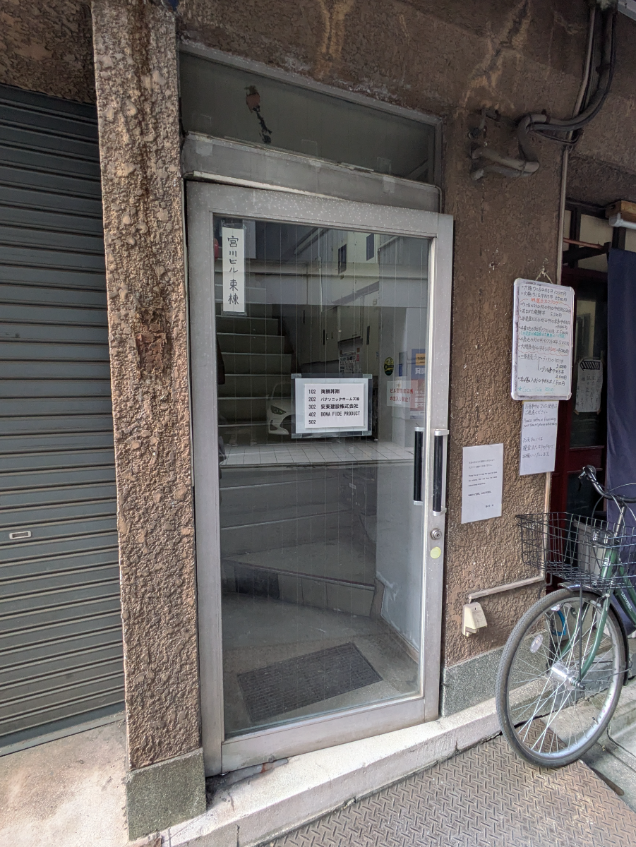 fresh/building/J00100404882_13